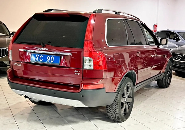 Volvo XC 90 cena 61000 przebieg: 238000, rok produkcji 2007 z Śmigiel małe 326